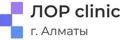 Клиника «ЛОР-clinic» (ЛОР-клиник) на проспекте Юрия Гагарина, Алматы - фото