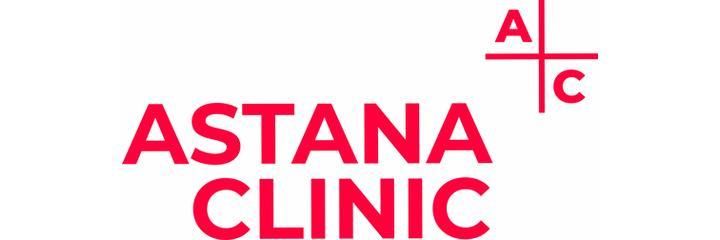Абылай хан даңғылында «Astana Clinic» Клиникасы, Астана Абылай хан даңғылында «Astana Clinic» Клиникасы, Астана - фото
