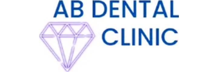 Айнабұлақ-2 шағын ауданында «Ab Dental Clinic» Стоматологиясы, Алматыда - фото