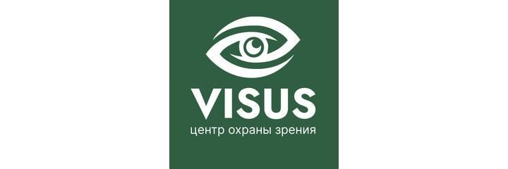 Глазная клиника «Visus» (Визус), Астана Глазная клиника «Visus» (Визус), Астана - фото