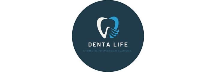 Орбита-4 шағын ауданда «Denta Life» Стоматологиясы, Алматыда - фото