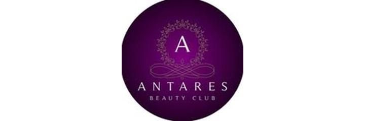 «Antares Beauty» Косметологиясы, Астана - фото