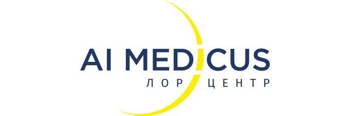 «Ai-Medicus» Медициналық орталығы, Астана - фото
