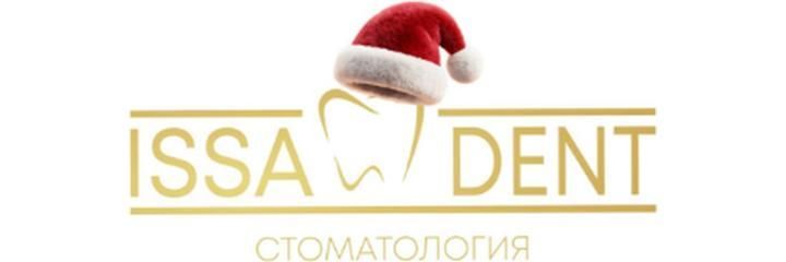 «Issa Dent» Стоматологиясы, Астана - фото
