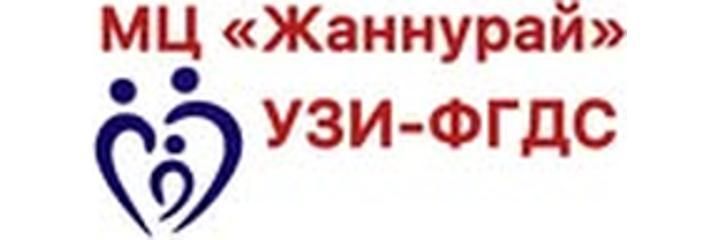 Медицинский центр «Жаннурай», Каскелен Медицинский центр «Жаннурай», Каскелен - фото