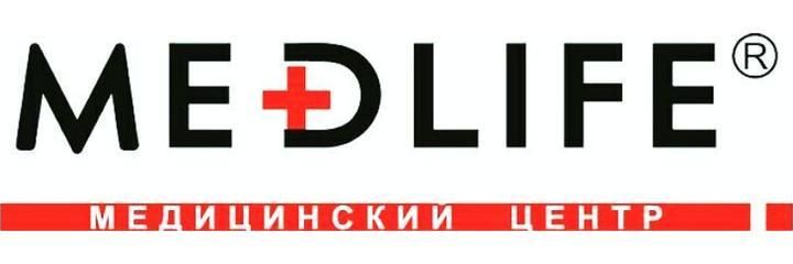 «Medlife» Медициналық орталығы, Қызылорда «Medlife» Медициналық орталығы, Қызылорда - фото