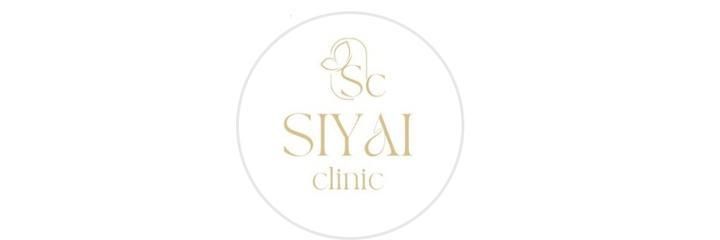 «Siyai clinic» Косметологиясы, Алматыда «Siyai clinic» Косметологиясы, Алматыда - фото