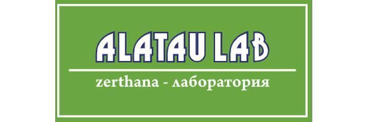 Лаборатория «Alatau Lab», с. Узынагаш - фото