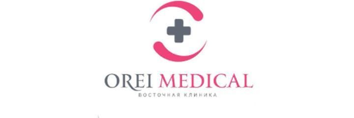 «Orei med» Клиникасы, Алматыда «Orei med» Клиникасы, Алматыда - фото