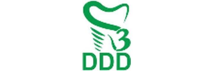 Стоматология «Digital Doctor Dentistry» (Диджитал Доктор Дентистри), Уральск - фото
