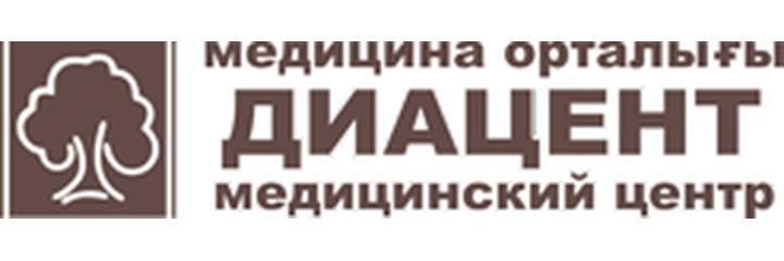 Медицинский центр «Диацент», Караганда - фото