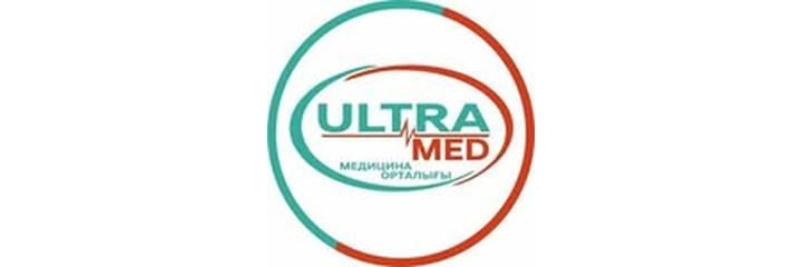 «Ultra Med» Медициналық орталығы, Шымкент - фото