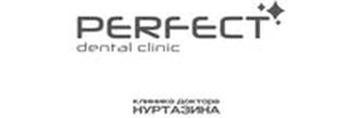 «Perfect dental» Стоматологиясы, Астана - фото