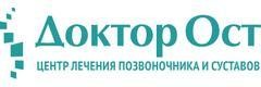 «Доктор Ост» Клиникасы, Алматыда - фото