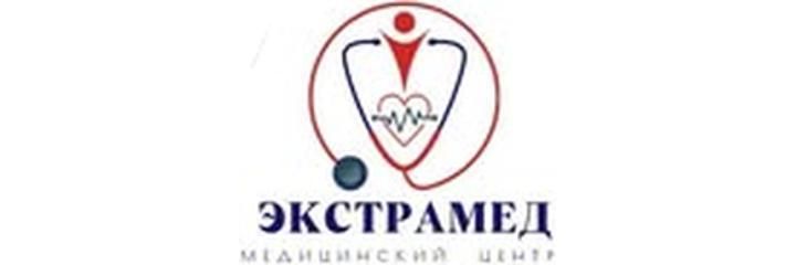 Медицинский центр «Экстрамед», Павлодар Медицинский центр «Экстрамед», Павлодар - фото