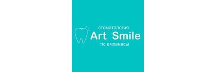 Ахмет Байтұрсынұлы көшесінде «Art Smile» Стоматологиясы, Астана - фото