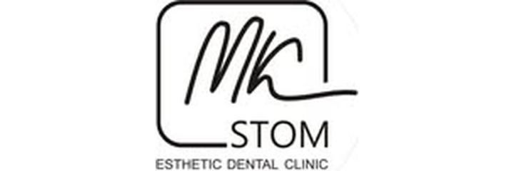 «Mk stom» Стоматологиясы, Алматыда - фото