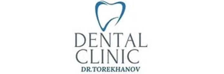 Стоматология «Dr. Torekhanov» (Доктор Тореханов) в микрорайоне Нурсат, Шымкент - фото