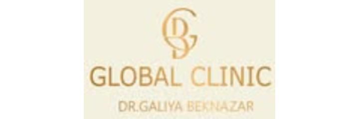 «Global Clinic» Клиникасы, Астана - фото