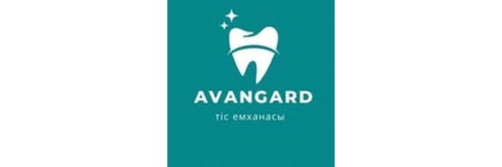 Стоматология «Avangard», Шымкент - фото