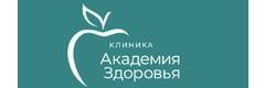 «Академия здоровья» Клиникасы, Алматыда «Академия здоровья» Клиникасы, Алматыда - фото