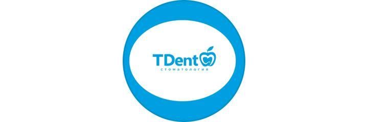 «TDent» Стоматологиясы, Алматыда «TDent» Стоматологиясы, Алматыда - фото