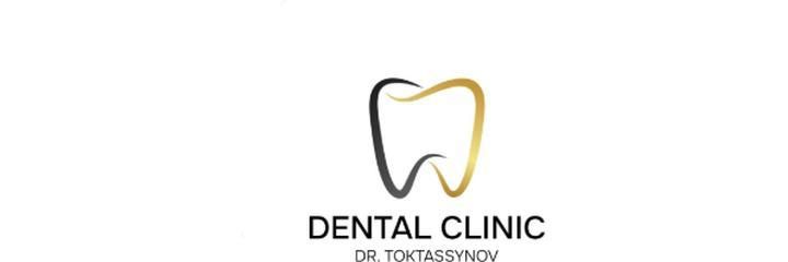 «Dental clinic Dr. Toktassynov» Стоматологиясы, Алматыда - фото
