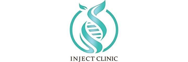 «Inject Clinic» (Инжект Клиник), Актобе «Inject Clinic» (Инжект Клиник), Актобе - фото