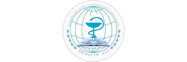 Медицинский центр «Medicin Ali» (Медисин Али), Караганда Медицинский центр «Medicin Ali» (Медисин Али), Караганда - фото