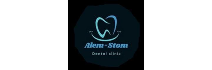 Стоматология «Alem-stom», Семей Стоматология «Alem-stom», Семей - фото