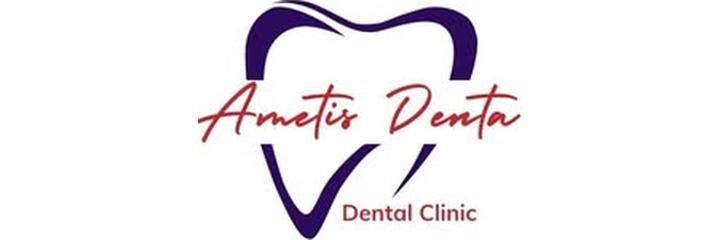 Стоматология «Ametis Denta» (Аметис Дента), Есик Стоматология «Ametis Denta» (Аметис Дента), Есик - фото