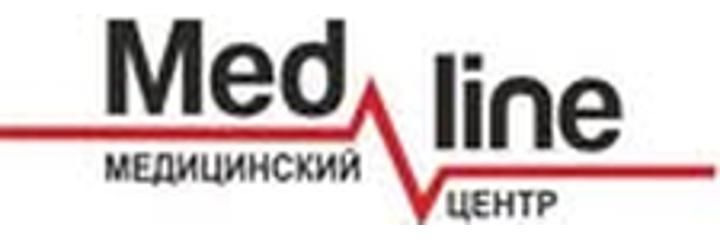 Құрманғазы көшесінде «Medline» Медициналық орталығы, Алматыда Құрманғазы көшесінде «Medline» Медициналық орталығы, Алматыда - фото