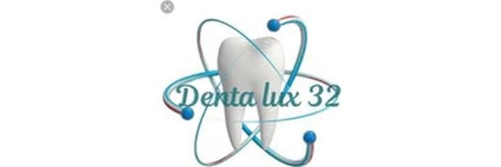 «Denta Lux 32» Стоматологиясы, Астана «Denta Lux 32» Стоматологиясы, Астана - фото