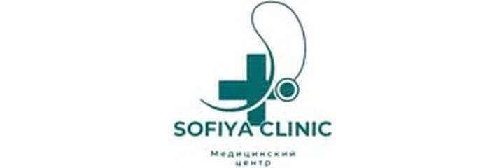 «Sofiya Clinic» Стоматологиясы, Астана - фото