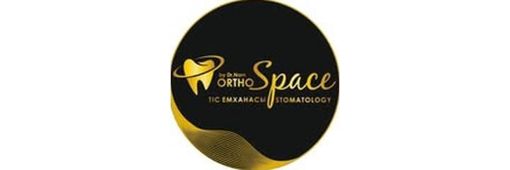 «OrthoSpace» Стоматологиясы, Астана «OrthoSpace» Стоматологиясы, Астана - фото