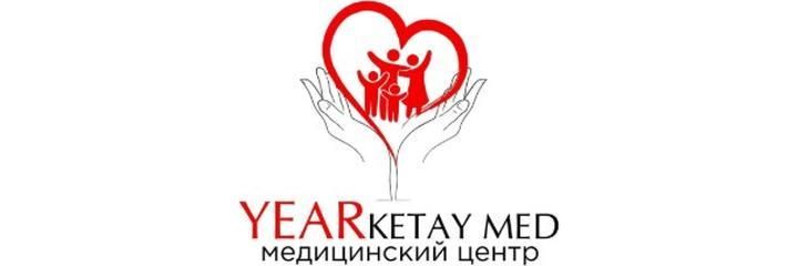 «Yerketay med» Клиникасы, Алматыда «Yerketay med» Клиникасы, Алматыда - фото