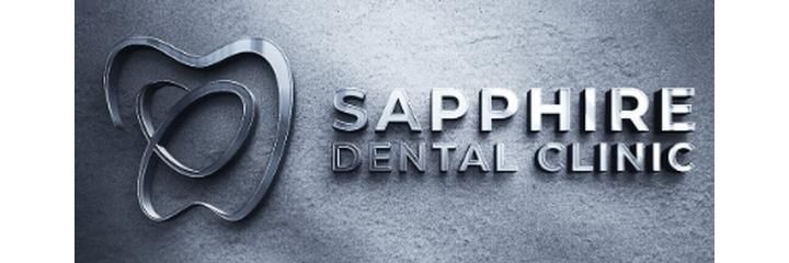 Стоматология «Sapphire Dental Clinic» (Сапфир Дентал Клиник), Караганда - фото