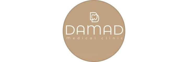 «Damad» Стоматологиясы, Алматыда - фото