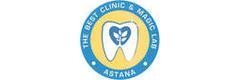 «The Best Clinic & Magic Lab» Стоматологиясы, Астана - фото