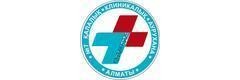 №7 Аурухананың әйелдер консультациясы, Алматыда - фото