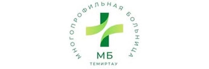 Поликлиника №1, Темиртау Поликлиника №1, Темиртау - фото