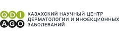 Дерматология және инфекциялық аурулар орталығы, Алматыда - фото