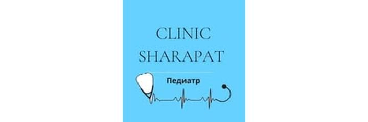 «Шарапат» Клиникасы, Ақтау - фото