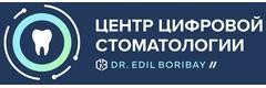 «Центр цифровой стоматологии» Стоматологиясы, Алматыда «Центр цифровой стоматологии» Стоматологиясы, Алматыда - фото