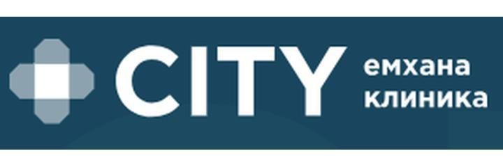 Әнет баба көшесінде «City» Емханасы, Астана Әнет баба көшесінде «City» Емханасы, Астана - фото