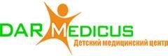 Бейімбет Майлин көшесінде «Dar-Medicus» Балалар медициналық орталығы, Астана Бейімбет Майлин көшесінде «Dar-Medicus» Балалар медициналық орталығы, Астана - фото