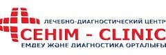 Медицинский центр «Senіm-clinic» (Сеним-клиник), Актобе Медицинский центр «Senіm-clinic» (Сеним-клиник), Актобе - фото