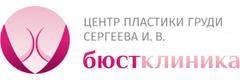 «Бюстклиника» Клиникасы, Алматыда «Бюстклиника» Клиникасы, Алматыда - фото