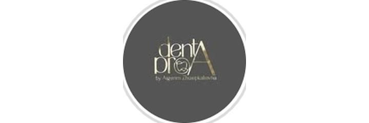 «Denta pro» Стоматологиясы, Ақтау - фото