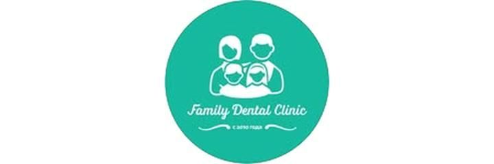 «Family Dental Clinic» Стоматологиясы, Астана - фото